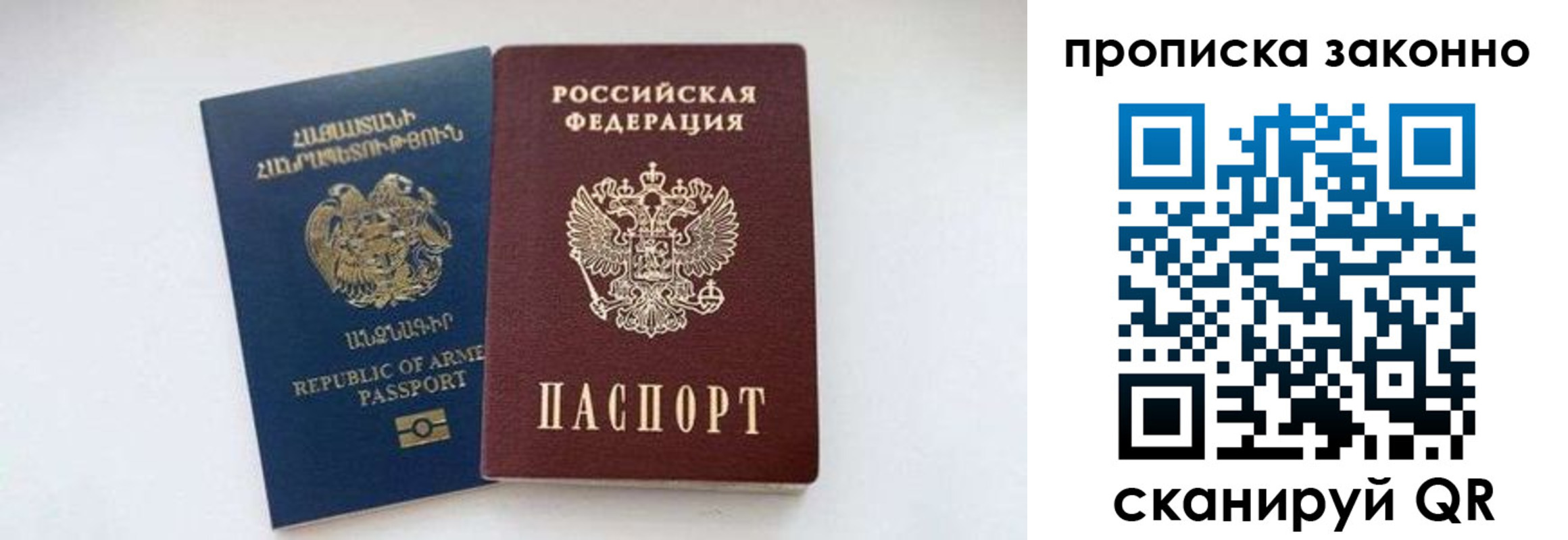 форма 3 в Нижнем Новгороде